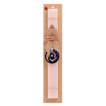 Wednesday dance, Easter Set, wooden keychain & scented flat Easter candle (30cm) (PINK)