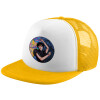 Adult Soft Trucker Hat with Yellow/White Mesh (POLYESTER, ADULT, UNISEX, ONE SIZE)