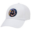 Adult Baseball Cap White 5-panel (POLYESTER, ADULT, UNISEX, ONE SIZE)