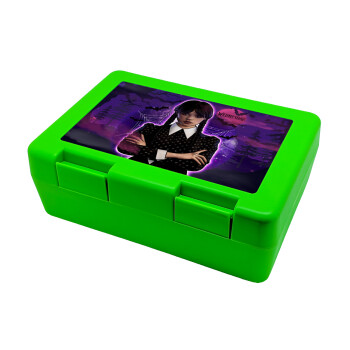 Wednesday moonlight, Children's cookie container GREEN 185x128x65mm (BPA free plastic)
