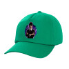 Children's Baseball Cap, 100% Cotton Twill, Green (COTTON, CHILDREN'S, UNISEX, ONE SIZE)