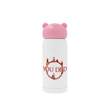 You Died | Dark Souls, Pink stainless steel thermal flask, 320ml