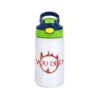 You Died | Dark Souls, Children's hot water bottle, stainless steel, with safety straw, green, blue (350ml)