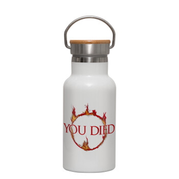 You Died | Dark Souls, Metallic thermos (Stainless steel) White with wooden lid (bamboo), double-walled, 350ml