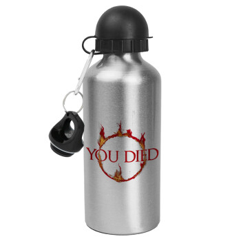 You Died | Dark Souls, Metallic water jug, Silver, aluminum 500ml