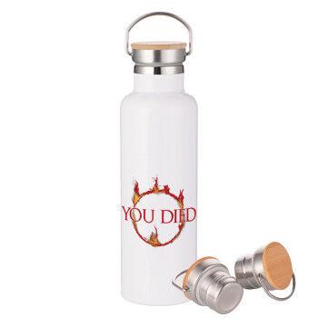 You Died | Dark Souls, Stainless steel White with wooden lid (bamboo), double wall, 750ml