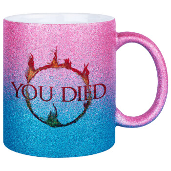 You Died | Dark Souls, Κούπα Χρυσή/Μπλε Glitter, κεραμική, 330ml