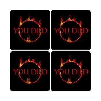 You Died | Dark Souls, ΣΕΤ 4 Σουβέρ ξύλινα τετράγωνα (9cm)