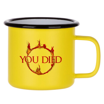 You Died | Dark Souls, Metallic enamel MATT Yellow cup 360ml