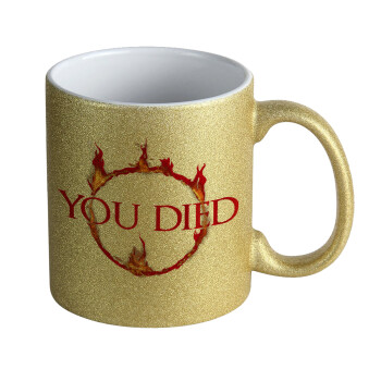 You Died | Dark Souls, Κούπα Χρυσή Glitter που γυαλίζει, κεραμική, 330ml