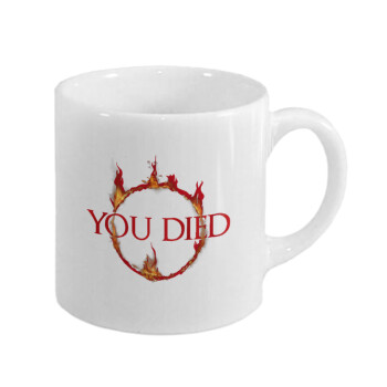 You Died | Dark Souls, Κουπάκι κεραμικό, για espresso 150ml
