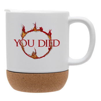 You Died | Dark Souls, Κούπα, κεραμική με βάση φελού και καπάκι (ΜΑΤ), 330ml (1 τεμάχιο)