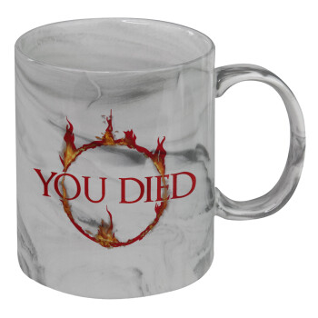 You Died | Dark Souls, Mug ceramic marble style, 330ml