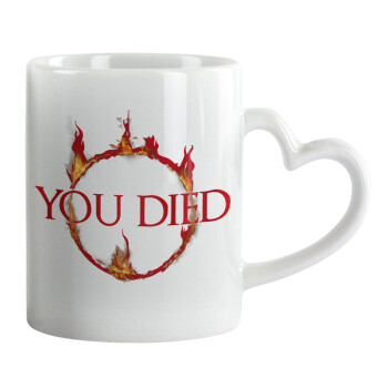 You Died | Dark Souls, Κούπα καρδιά χερούλι λευκή, κεραμική, 330ml