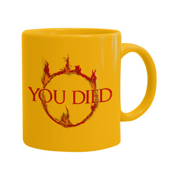 You Died | Dark Souls, Κούπα, κεραμική κίτρινη, 330ml