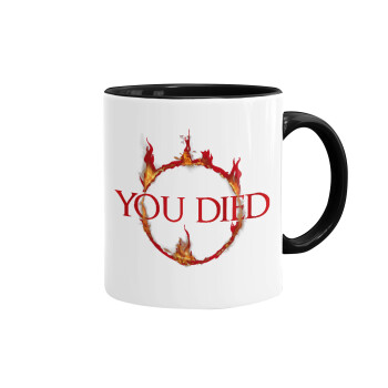 You Died | Dark Souls, Mug colored black, ceramic, 330ml
