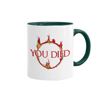 You Died | Dark Souls, Κούπα χρωματιστή πράσινη, κεραμική, 330ml