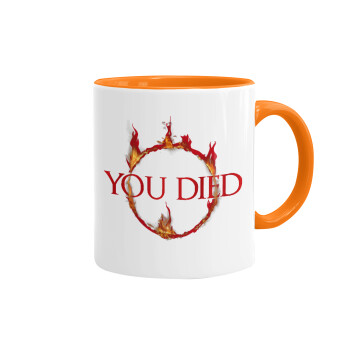 You Died | Dark Souls, Mug colored orange, ceramic, 330ml