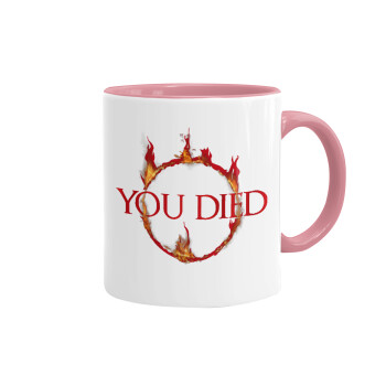 You Died | Dark Souls, Κούπα χρωματιστή ροζ, κεραμική, 330ml