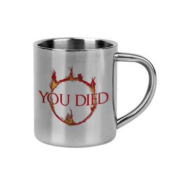 You Died | Dark Souls, Mug Stainless steel double wall 300ml