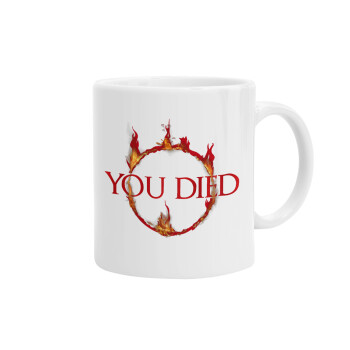 You Died | Dark Souls, Ceramic coffee mug, 330ml (1pcs)