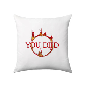 You Died | Dark Souls, Sofa cushion 40x40cm includes filling
