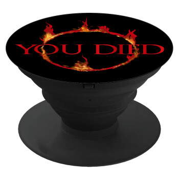 You Died | Dark Souls, Phone Holders Stand  Black Hand-held Mobile Phone Holder