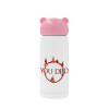 Pink stainless steel thermal flask, 320ml