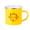 Yellow Enamel Metallic Cup 360ml