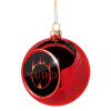 Christmas tree ball Red 8cm