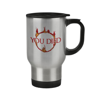 You Died | Dark Souls, Stainless steel travel mug with lid, double wall 450ml