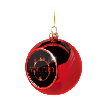 You Died | Dark Souls, Christmas tree ball Red 8cm