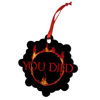 You Died | Dark Souls, Στολίδι Χριστουγεννιάτικο στολίδι snowflake ξύλινο 7.5cm