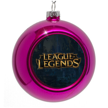 League of Legends LoL, Στολίδι Χριστουγεννιάτικη μπάλα δένδρου Μωβ 8cm