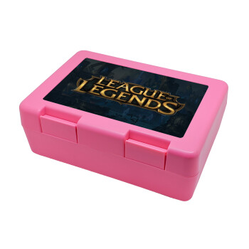 League of Legends LoL, Παιδικό δοχείο κολατσιού ΡΟΖ 185x128x65mm (BPA free πλαστικό)