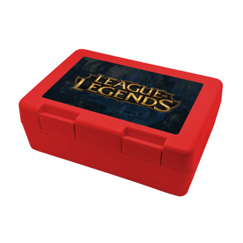 League of Legends LoL, Παιδικό δοχείο κολατσιού ΚΟΚΚΙΝΟ 185x128x65mm (BPA free πλαστικό)