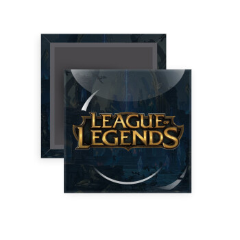 League of Legends LoL, Μαγνητάκι ψυγείου τετράγωνο διάστασης 5x5cm