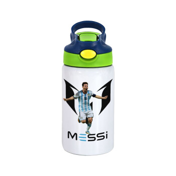 Leo Messi, Children's hot water bottle, stainless steel, with safety straw, green, blue (350ml)