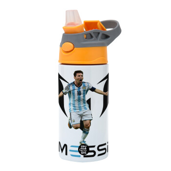 Leo Messi, Children's hot water bottle, stainless steel, with safety straw, Orange/Grey (360ml) BPA-FREE