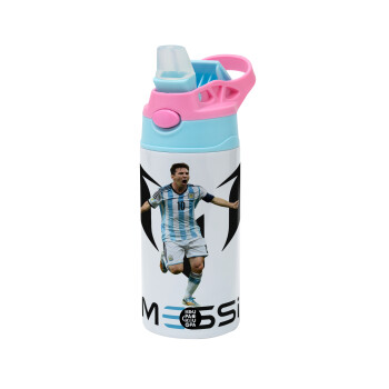 Leo Messi, Children's hot water bottle, stainless steel, with safety straw, Pink/BlueCiel (360ml) BPA FREE