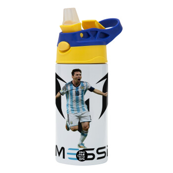 Leo Messi, Children's hot water bottle, stainless steel, with safety straw, green, blue (360ml) BPA FREE