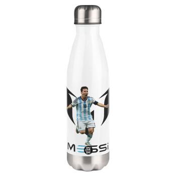 Leo Messi, Μεταλλικό παγούρι θερμός Λευκό (Stainless steel), διπλού τοιχώματος, 500ml