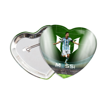 Leo Messi, Κονκάρδα παραμάνα καρδιά (57x52mm)