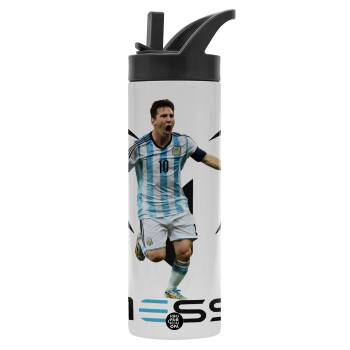 Leo Messi, Metallic thermos bottle with straw & handle, stainless steel (Stainless steel 304), double-walled, 600ml.