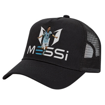 Leo Messi, Καπέλο Trucker με Δίχτυ, Μαύρο, (ΒΑΜΒΑΚΕΡΟ, ΠΑΙΔΙΚΟ, UNISEX, ONE SIZE)