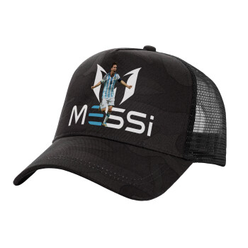 Leo Messi, Καπέλο Ενηλίκων Structured Trucker, με Δίχτυ, (παραλλαγή) Army σκούρο (100% ΒΑΜΒΑΚΕΡΟ, ΕΝΗΛΙΚΩΝ, UNISEX, ONE SIZE)