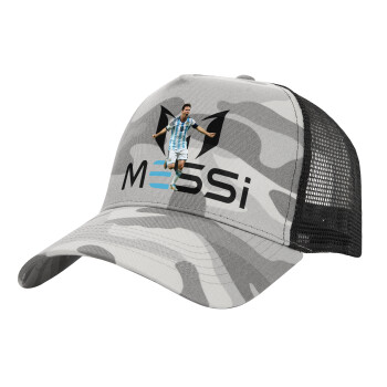 Leo Messi, Καπέλο Ενηλίκων Structured Trucker, με Δίχτυ, (παραλλαγή) Army Camo (100% ΒΑΜΒΑΚΕΡΟ, ΕΝΗΛΙΚΩΝ, UNISEX, ONE SIZE)