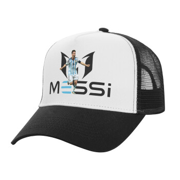 Leo Messi, Καπέλο Ενηλίκων Structured Trucker, με Δίχτυ, ΛΕΥΚΟ/ΜΑΥΡΟ (100% ΒΑΜΒΑΚΕΡΟ, ΕΝΗΛΙΚΩΝ, UNISEX, ONE SIZE)