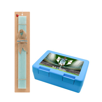 Leo Messi, Easter Set, children's snack container BLUE & Easter aromatic flat candle (30cm) (TURQUOISE)