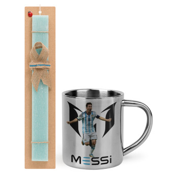 Leo Messi, Easter Set, metallic thermal cup (300ml) & aromatic flat Easter candle (30cm) (TURQUOISE)